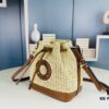 New Large Batch LV NOE PURSE Bucket Bag in Raffia Leather 'Little Burnt Dumpling'