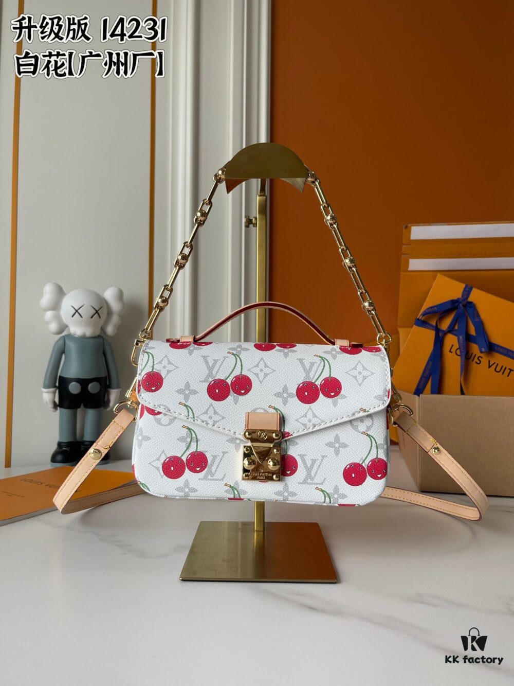 Upgraded Version 190 [Official Latest Model, Accurate Color Match] Cherry Chain Bag Underarm Bag with Exclusive Sticker