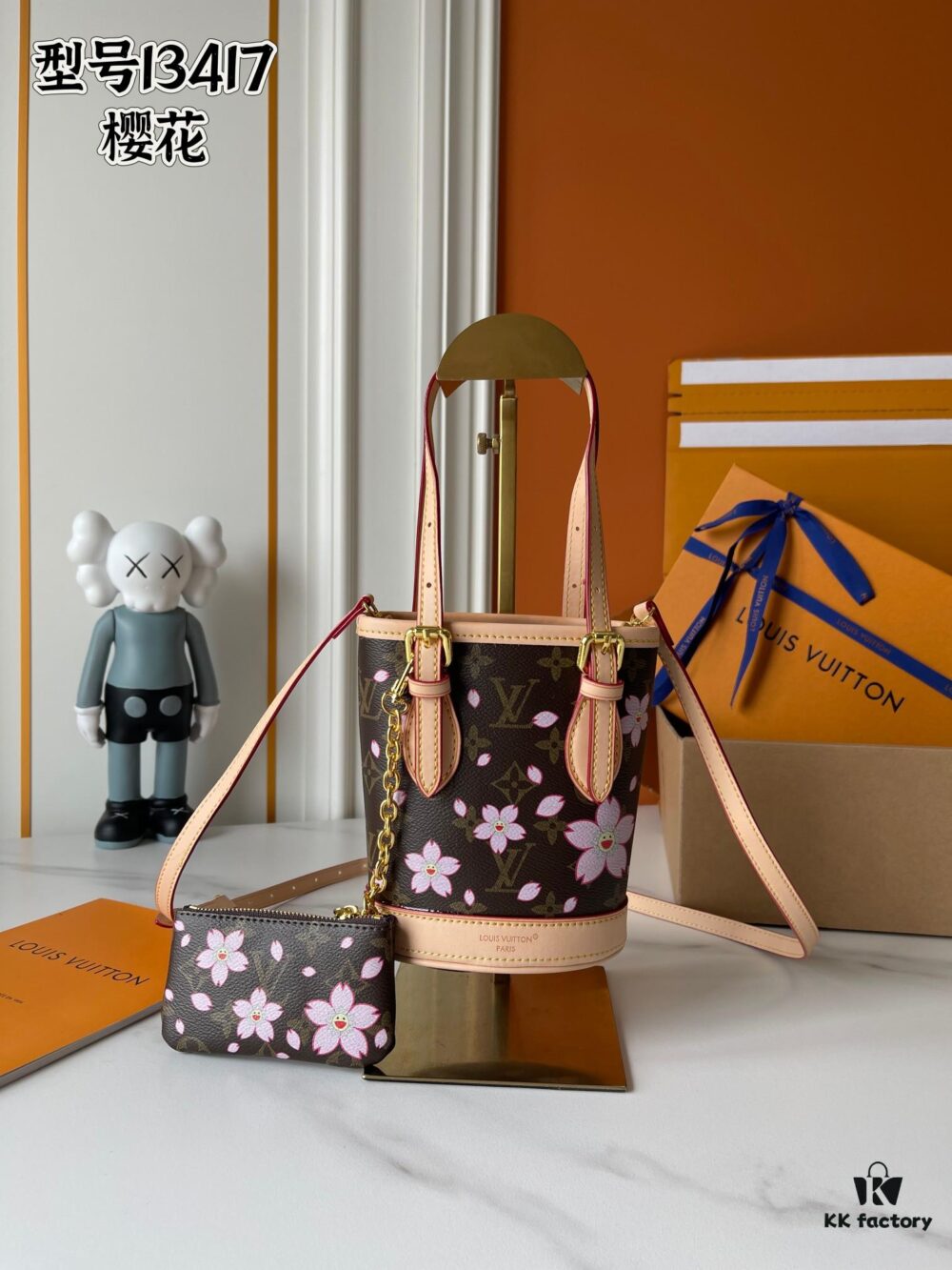 Upgraded M13417 M81489 M13619 Lv➰ Longshang Village White Tricolor Upgraded Nano Bucket Bag from Match Collection