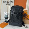 Upgraded 280 M24776 M46792 Latest Getaway Backpack
