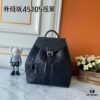 Upgraded Montsouris Backpack in Monogram Empreinte Leather