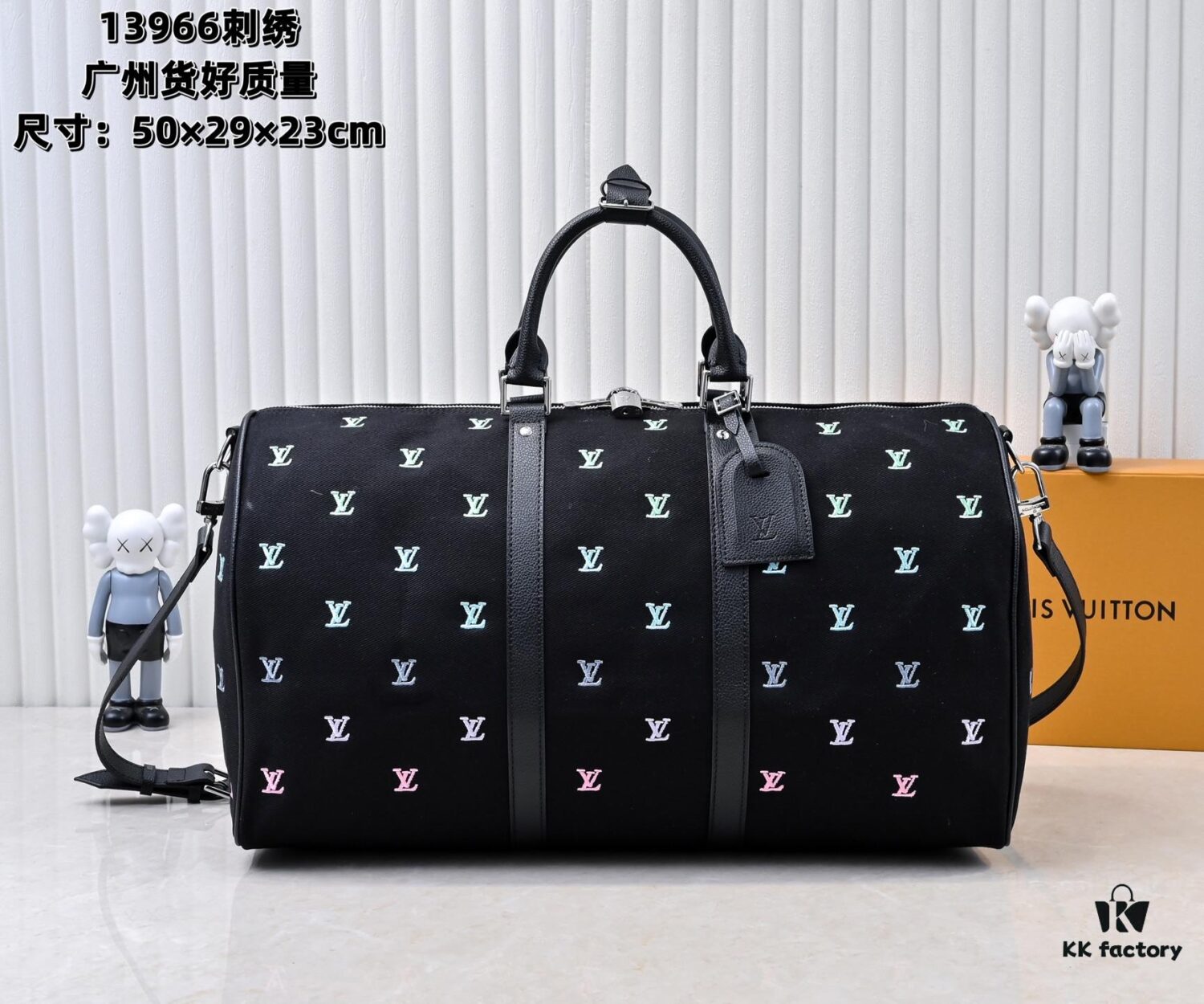 Lot No. 13966 Embroidered Keepall Bandoulière 50 Travel Bag in Deep LV Blason Denim by Pharrell Williams