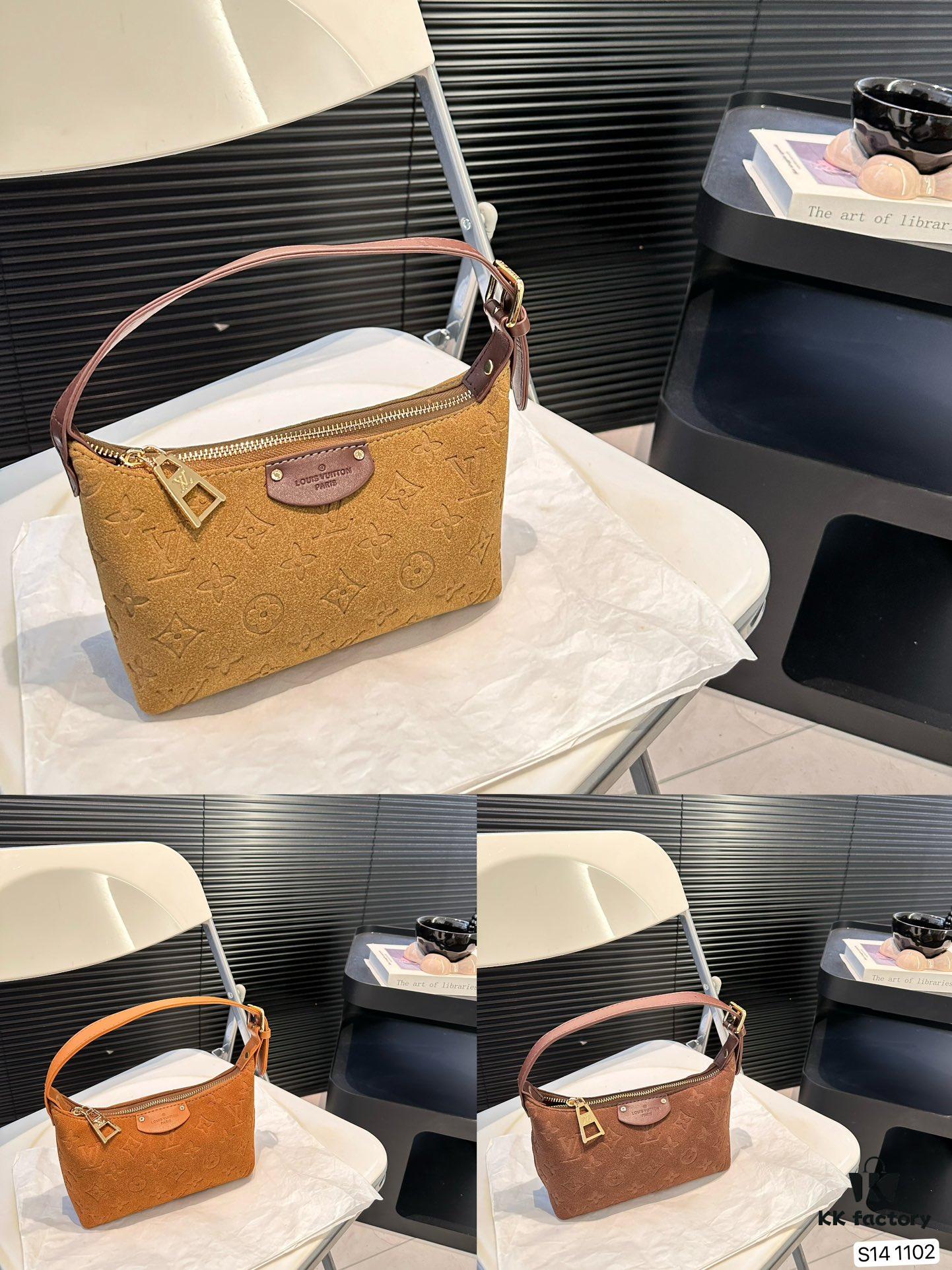 LV Lunch Box Bag, Suede Material Riding the Trend