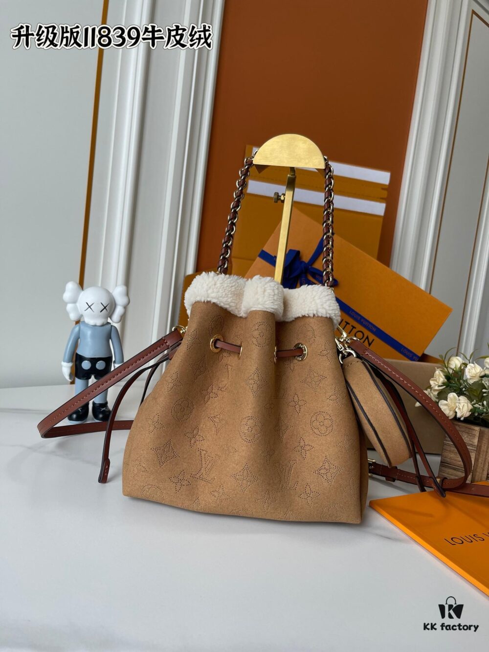 Upgraded 210 M11839 (Suede Leather with Digital Perforation, Matched Pattern) Bella Handbag from LV Ski Collection