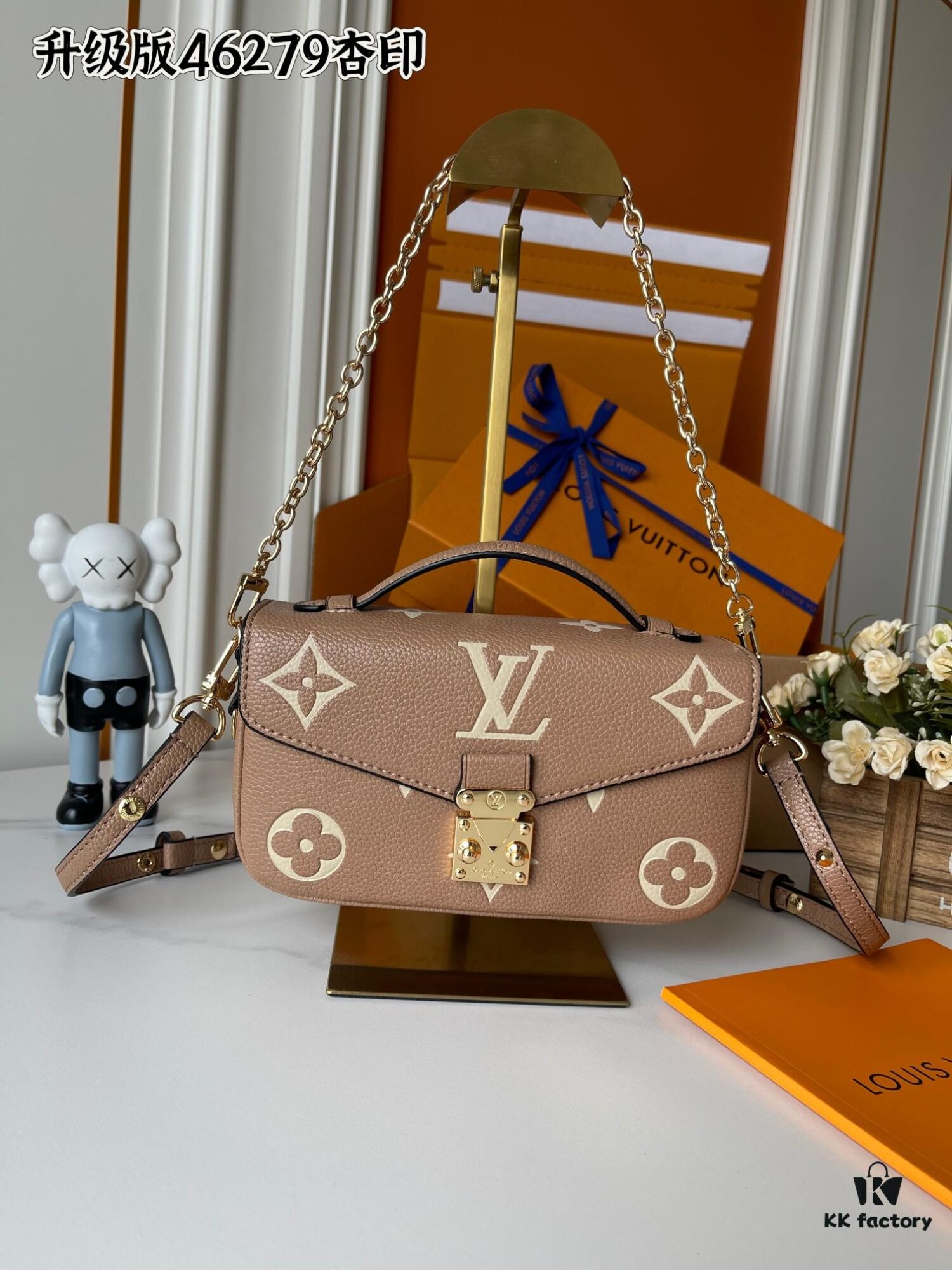 Upgraded Version 160 (High-Quality Replica) M12429 M23940 M40749 M46914 M46279 M22834 M46595 LV Messenger Bag Small East West Métis Handbag