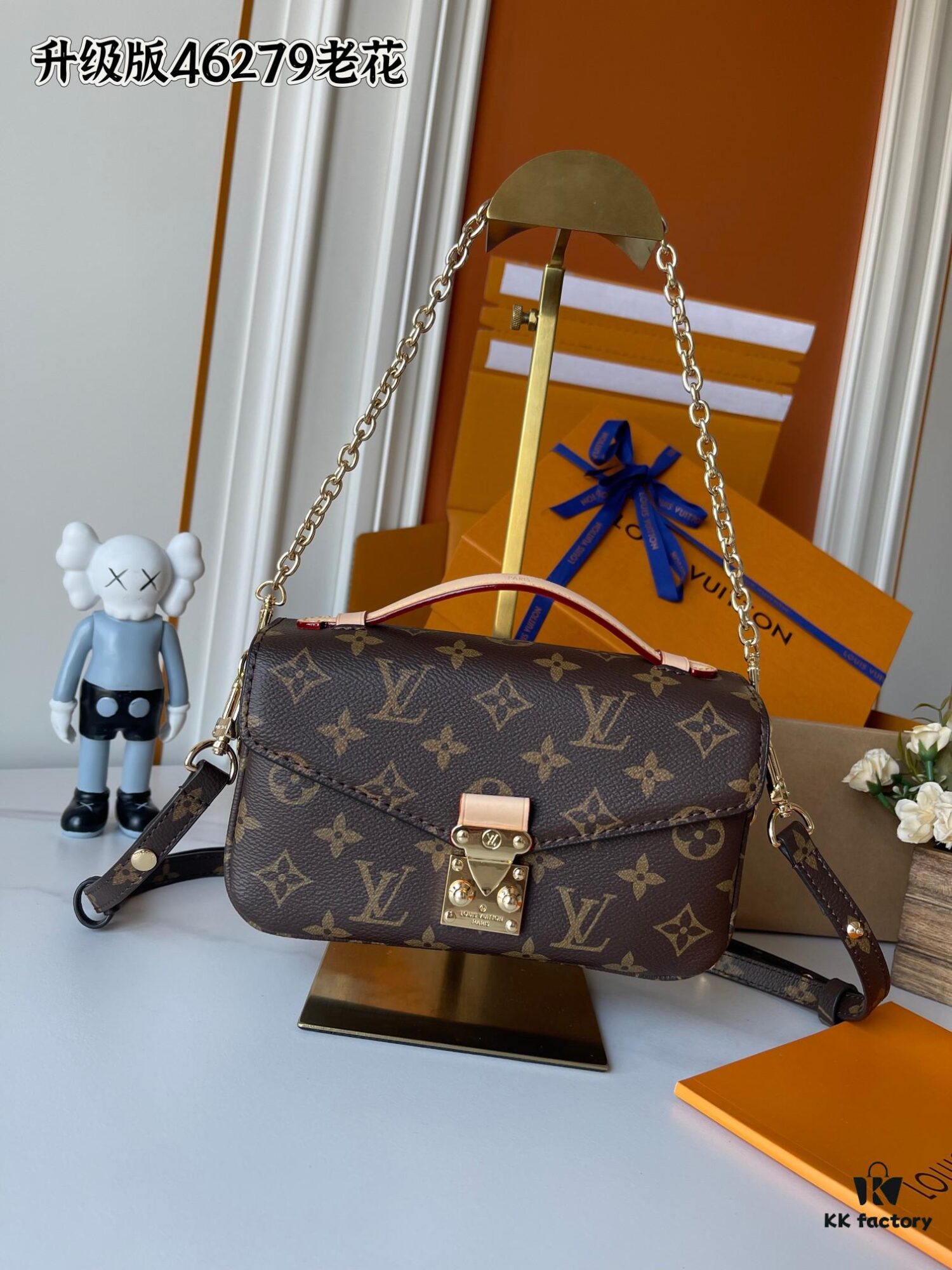 Upgraded Version 160 (High-Quality Replica) M12429 M23940 M40749 M46914 M46279 M22834 M46595 LV Messenger Bag Small Size East West Métis Handbag