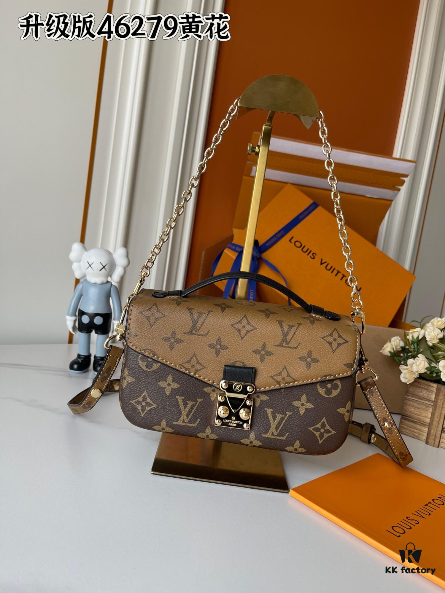 Upgraded Version 160 (High-Quality Replica) M12429 M23940 M40749 M46914 M46279 M22834 M46595 LV Sling Bag Mini East West Métis Handbag