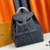 Montsouris Backpack in Monogram Empreinte Leather