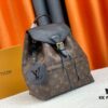 Montsouris Backpack in Monogram Empreinte Leather