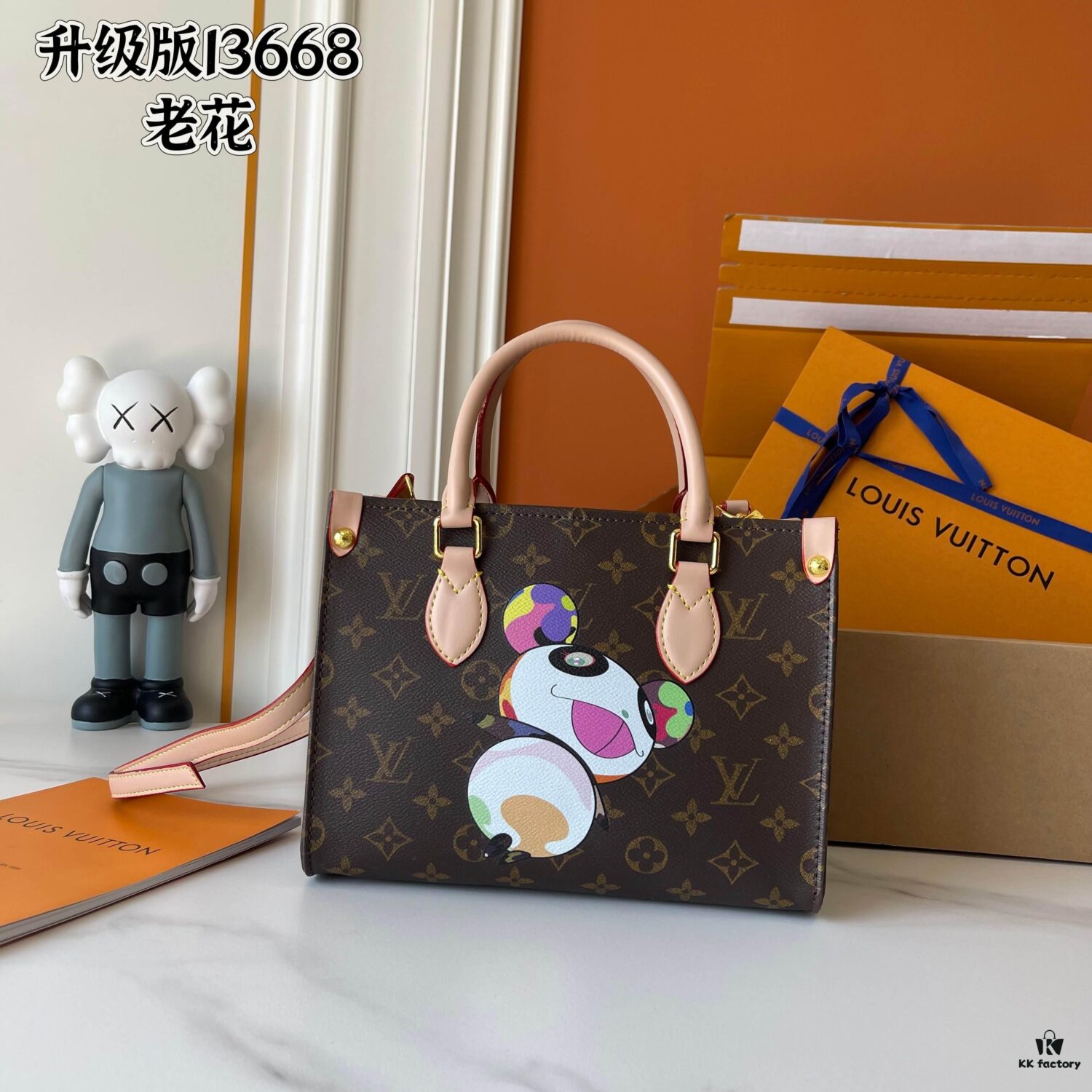 Upgraded Version 170-180-190 M46993 M13668! M4659 M45039🔥Lv & Murakami Takashi 🐼 Panda Print OnTheGo BB New Version