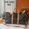 Upgraded Version 250 M24901 Coffee Rainbow M24233 White Rainbow, This Year's Hottest LV X YK Keepall 50 Combines Classic Design with Iconic Details