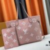 NEVERFULL MM Tote Bag