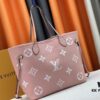 NEVERFULL MM Tote Bag