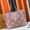 NEVERFULL MM Tote Bag