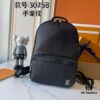 Upgraded 240 M30258 Alex Backpack in Taïga Leather