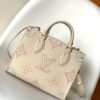 693080b16e68136f4d9a78d4 Special Offer M46629 Premium Original Surplus The OnTheGo MM Handbag from the 2023 Fall LV Academy Collection, featuring embroidered Monogram motifs on Monogram Empreinte textured leather, creating a striking contrast of texture and color, making it an ideal choice for the back-to-school season. 25.0 x 19.0 x 11.5 cm (L x H x W)