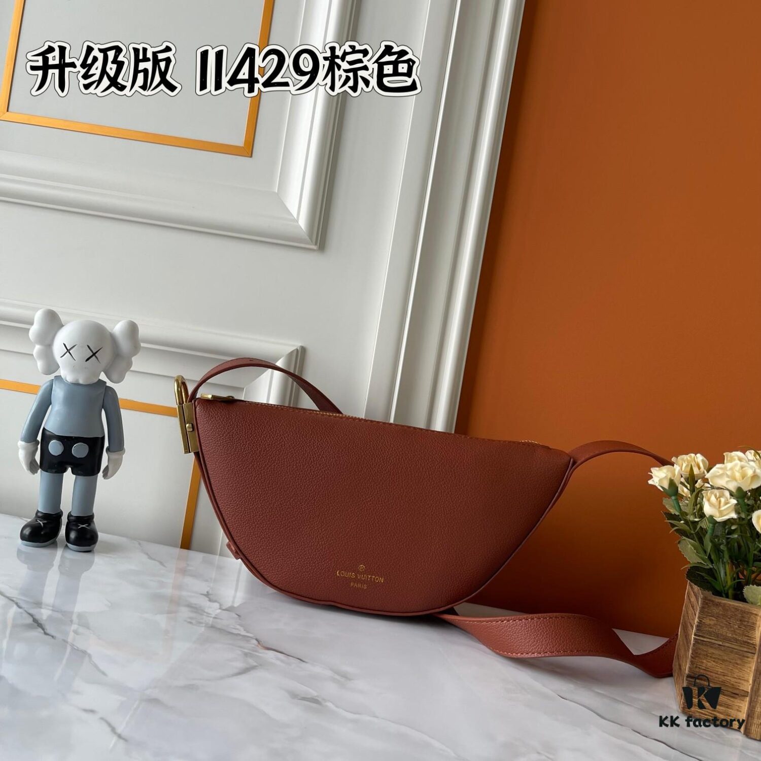 Upgraded Version (Real Photos, Quality Compared) M83546 M11429 Low Key Bumbag