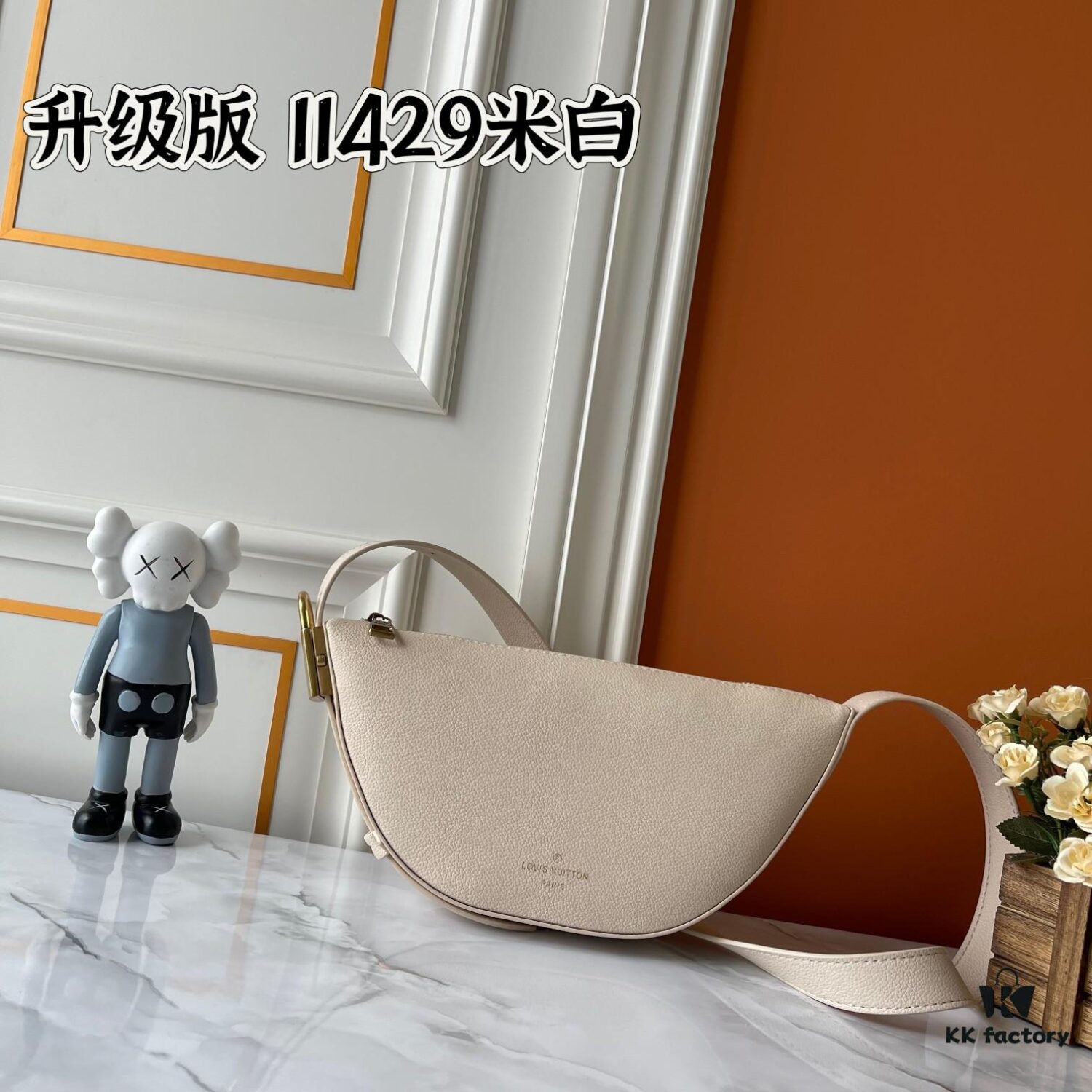 Upgraded Version (Authentic Photos, Quality Compared) M83546 M11429 Low Key Bumbag