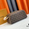 Exclusive Louis Vuitton Neymar-Inspired Double Zip Makeup Pouch – Soft Monogram Canvas, Practical Design Loved by Stars