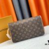 Exclusive Louis Vuitton Neymar-Inspired Double Zip Makeup Pouch – Soft Monogram Canvas, Practical Design Loved by Stars