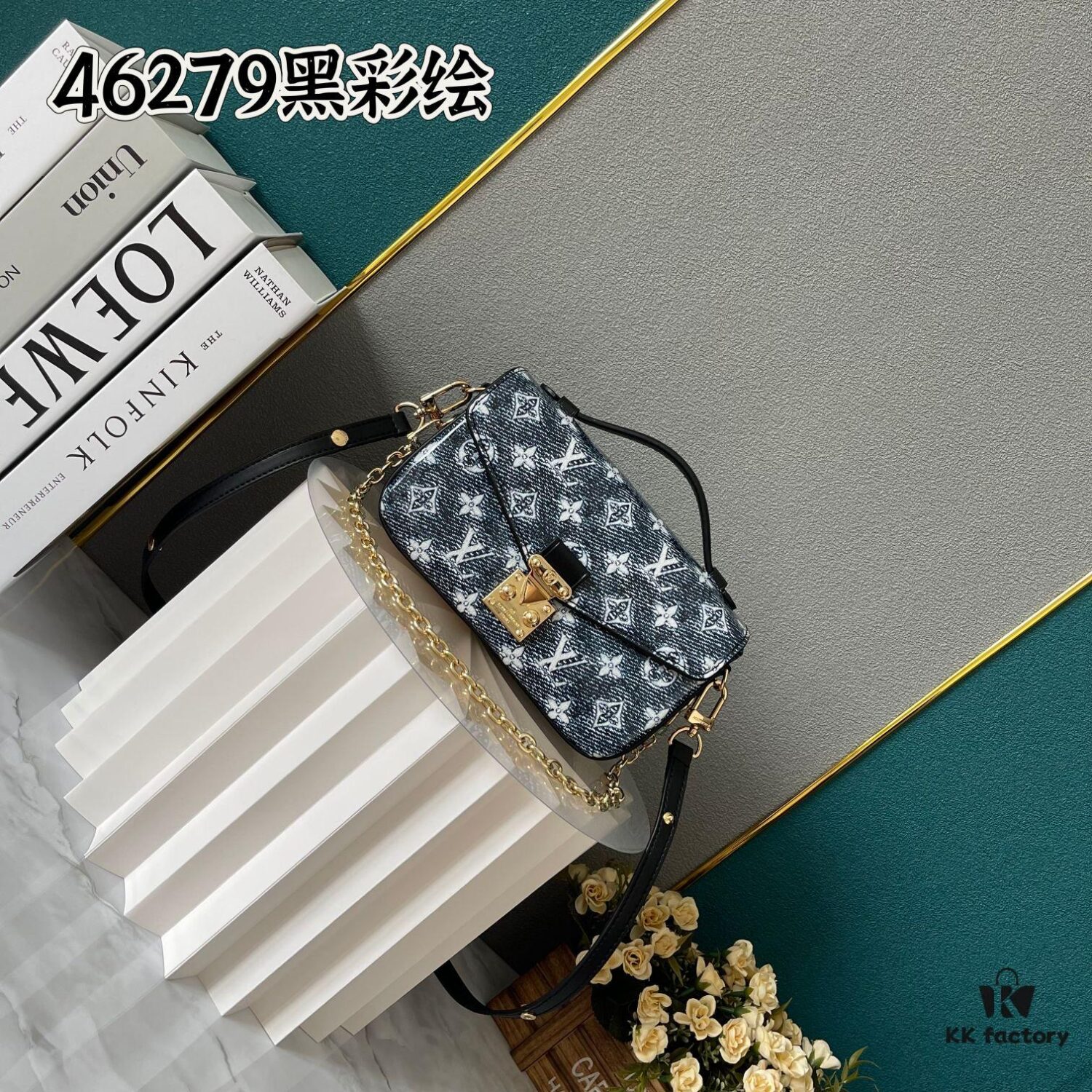 Upgraded Version 160 (High-Quality Replica) M12429 M23940 M40749 M46914 M46279 M22834 M46595 LV Messenger Bag Small East West Métis Handbag