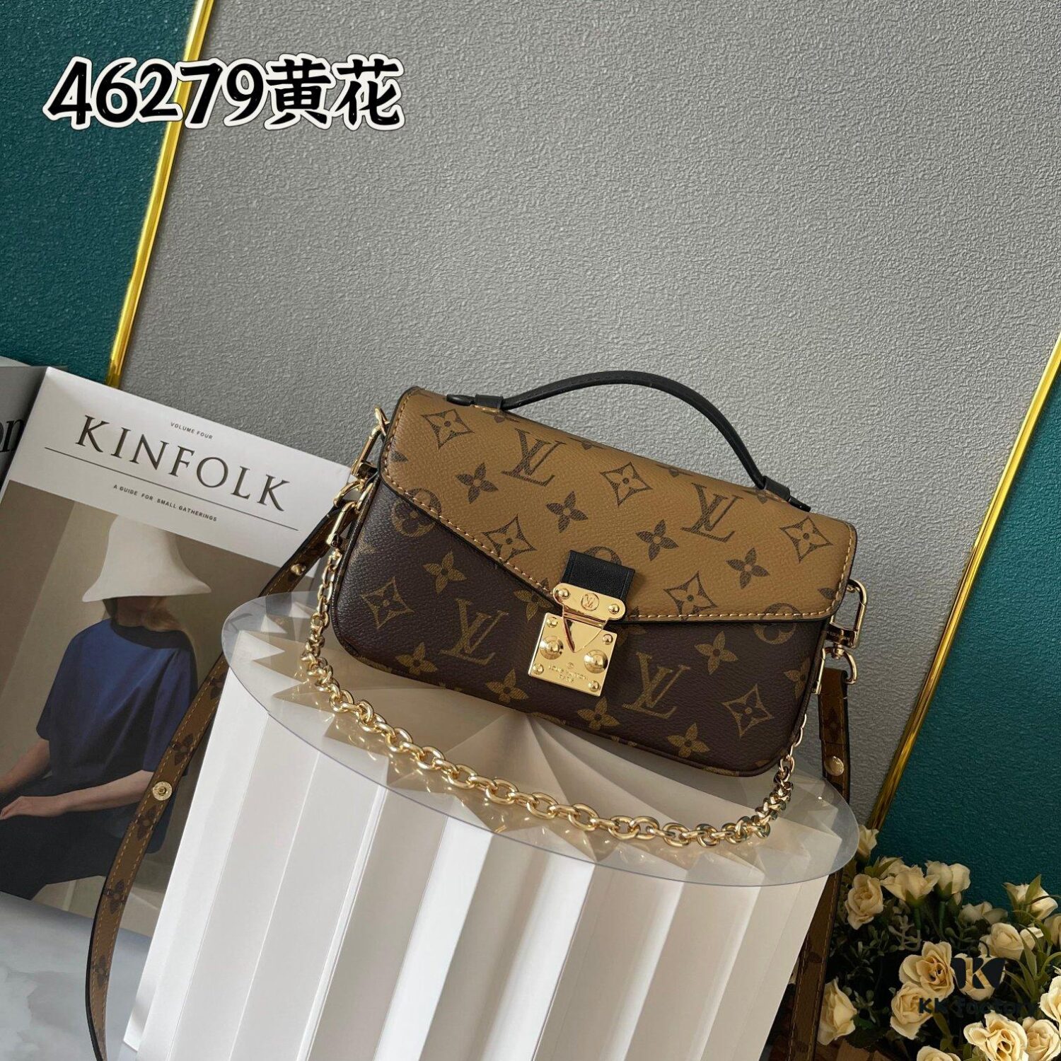 Upgraded Version 150 (High-Quality Replica) M12429 M23940 M40749 M46914 M46279 M22834 M46595 LV Satchel Bag Small East West Métis