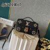 Upgraded Version 160 (High-Quality Replica) M12429 M23940 M40749 M46914 M46279 M22834 M46595 LV Messenger Bag Small Size East West Métis Handbag