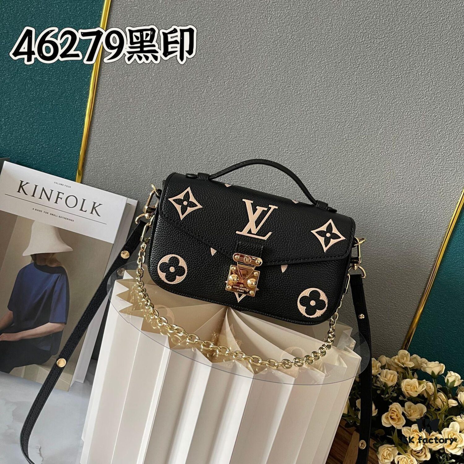Upgraded Version 160 (High-Quality Replica) M12429 M23940 M40749 M46914 M46279 M22834 M46595 LV Messenger Bag Small Size East West Métis Handbag