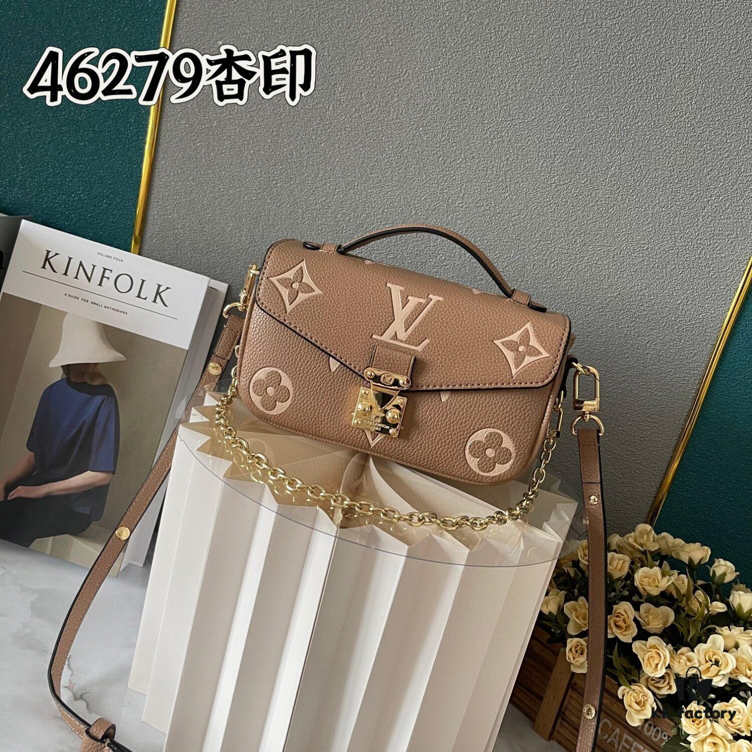 Upgraded Version 160 (High-Quality Replica) M12429 M23940 M40749 M46914 M46279 M22834 M46595 LV Messenger Bag Small East West Métis Handbag