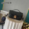 Upgraded Version 150 (High-Quality Replica) M12429 M23940 M40749 M46914 M46279 M22834 M46595 LV Messenger Bag Small East West Métis Handbag