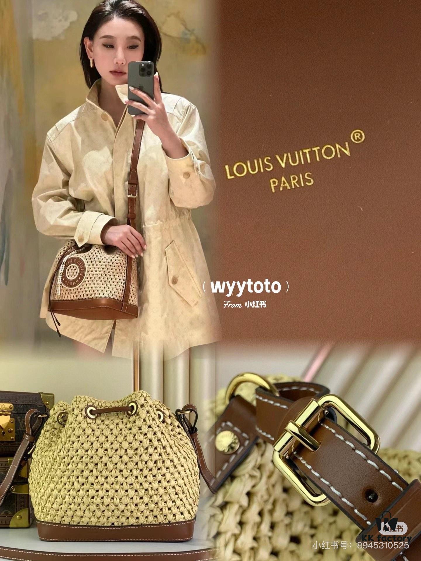 New Large Batch LV NOE PURSE Bucket Handbag with Raffia and Leather Trim