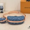 Upgraded Original M46856 M46828 Denim New Style Lv 2024 Latest Monogram Horn Adjustable Strap Pea Bag with Extra Pendant Mini Waist Pouch and Enlarged Design LV Monogram Coated Canvas Croissant Bag