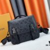 Original LV Trail Messenger Bag