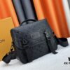 Original LV Trail Messenger Bag