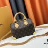 Authentic M46881 LV Pillow from Louis Vuitton Runway Collection