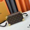 Authentic M46881 LV Pillow from Louis Vuitton Runway Collection