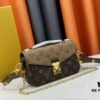 Upgraded Original Version Color-Changing Leather [Exclusive Real Photo M46279 M46595 Monogram Vernis Yellow Flower Embossed] LV East West Métis Mini Messenger Bag