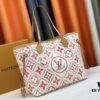 M11263, M25317 [Dushi Home Shoot] m45684 m45685 m40995 Tote MM Handbag in Cream Stripes with LVs on Pink Background