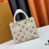Upgraded Exclusive Real Photo M47115 Strawberry Milk M46993 OnTheGo BB Handbag