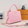 Upgraded M20841 Etoile Pearlized Pink Shell Closure Capucines MM Handbag