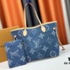 NEVERFULL Medium Handbag M45684 M45686 M40995 Denim Tote MM