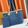 NEVERFULL MM Medium Tote Bag