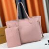 NEVERFULL Medium Tote Bag m45684 m46329 m45686 m40995 (embossed) MM handbag