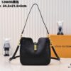 Louis Vuitton New Arrival Hobo Bag in Minimalist Elegance, Styles 120693 & 119563