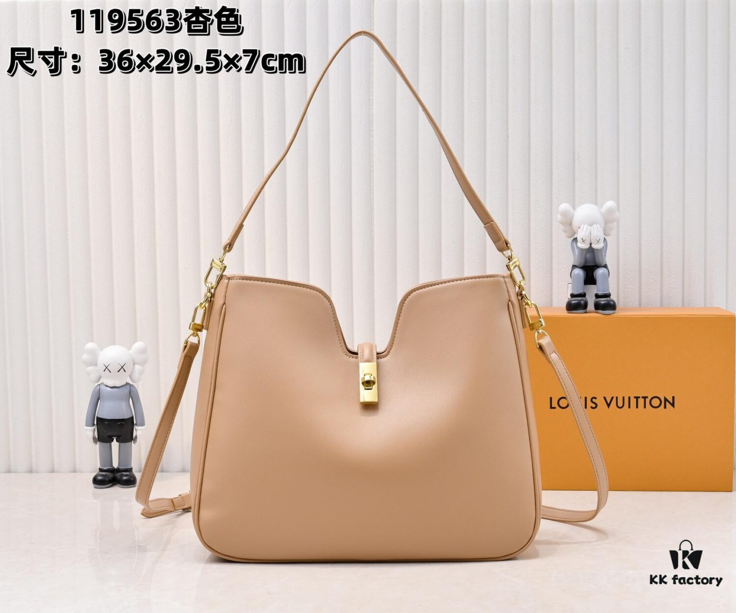 Louis Vuitton New Arrival Quietly Returns to Minimalist Elegance, Style No. 120693 119563