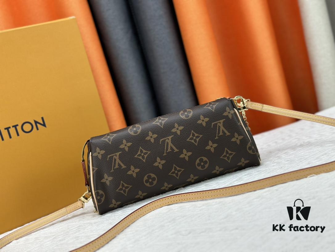 LOUIS VUITTON Exclusive Private Stock - Eva Bag Inspired by Montorgueil Collection