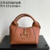 Gucci Softbit Small Shoulder Bag in Beige