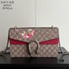 Gucci Dionysus 28 Vintage Collection Upgraded Version