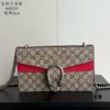 Gucci Dionysus 28 Upgrade Version