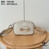 Gucci Horsebit 1955 Camera Bag Toast Shape, Item No: 760196 White Leather, Size: 20×13×6cm